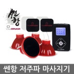             찜질 - 샵계부     샵계부