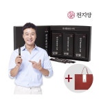             17540 - 샵계부     샵계부