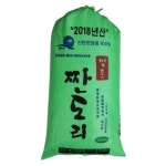 짠도리 신안천일염20kg 간수 뺀 묵은소금 14년~19년산 - 샵계부