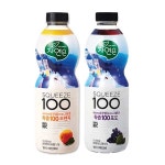 to anger♡ muffler_s077 - 샵계부