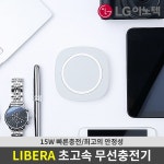 17 blusher - 샵계부