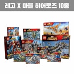     샵계부, 가격비교 끝판왕 샵계부