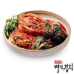 [소래인] 궁궐 오골계5호 450g 삼계탕 백숙 무항생제 - 샵계부