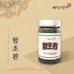 탐라바당 제주 해순이 녹차맛 고등어살 (2kg) - 샵계부