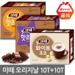 150/대폭랏셀원단]코코아[펄브라운]_320420D - 샵계부
