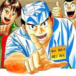 미스터초밥왕 전국대회편 박스세트 (전8권) - 샵계부