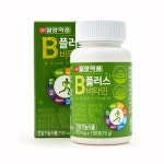 고함량 자일리톨 질리맥스 스너프킨 배맛 90g - 샵계부