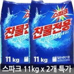 슈퍼타이 9kg x 2개 초특가 스파크 비트 수퍼타이 - 샵계부