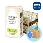 상하목장 우유 125ml 48팩 - 샵계부