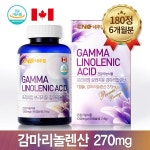 초강력젯소/프라임젯소/가구리폼/수성페인트 - 샵계부