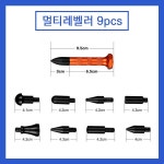 찌그러진차 복원 셀프 매직 덴트 - 샵계부