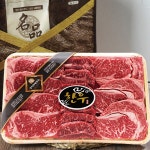 한우 꽃등심구이세트 [1.0kg]/갈비살/살치살 - 샵계부