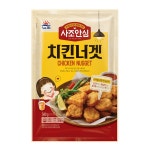 텐더 축산가공식품 가공식품  - 샵계부 샵계부