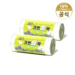 이라이프 고무장갑/지퍼팩/롤팩/호일 택1 - 샵계부
