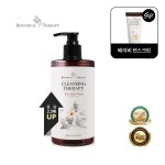 썬스크린GIFT  보타니컬테라피  베이비워시 500ml 대용량 - 샵계부