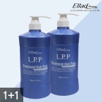 1+1 오로라 LPP 트리트먼트 헤어팩 샴푸 총2000ml - 샵계부