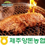 제주안심밥상 순한맛 고추장불고기 4팩 1.2kg - 샵계부