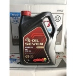 SZUVERE MX 100% 합성유 수베레 합성오일 - 샵계부