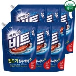 쇼킹클리닝/세탁세제/세균+먼지+진드기+찌든때 박멸 - 샵계부