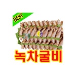 으뜸아이스크림할인점(동홍점)-삐삐 | [롯데푸드] 빠삐코 초코 35입/아이스크림/무료배송 - 샵계부