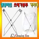             솔로몬 - 샵계부     샵계부