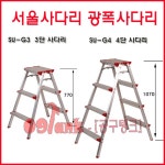             G3818 - 샵계부     샵계부