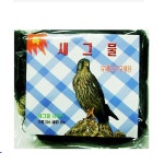 안전용품 공구 - 샵계부 샵계부