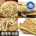 중부시장도매 1등급 장족 문어발 오다리/간식 - 샵계부