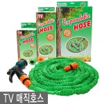 코일호스/분사기/매직호스/릴호스/물호스/세차호스 - 샵계부