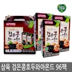 [삼육두유] 삼육두유 검은콩호두와아몬드 파우치 60팩/부모님선물 - 샵계부
