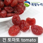 [투데이특가] 오징어 젓갈 1kg 특가! - 샵계부
