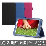             렌즈주머니 - 샵계부     샵계부