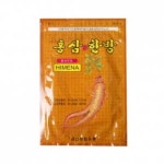 국산 홍삼한방20P/금산/효도선물/찜질팩/골드/파스 - 샵계부