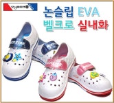기자수첩 모닝글로리 1500 88매 - 샵계부