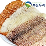            양념구이 - 샵계부     샵계부