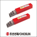             봉산업 - 샵계부     샵계부