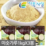             글로벌푸드시스템 - 샵계부     샵계부