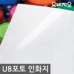             숲으로 - 샵계부     샵계부