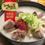 [전남완도]황칠전복장 전복장 500g 4묶음 2kg 내외 #국내산 - 샵계부