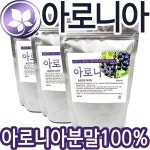 [송학곡자]직접만들어먹는 막걸리  /국산누룩/ 누룩가루// 엿기름 //  누룩 - 샵계부