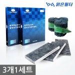 (일본 직수입)리더 항균 면봉(대형사이즈) 110입 x 12 - 샵계부