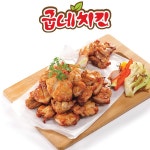 [배달음식] 굽네치킨(시흥신천점) - 샵계부