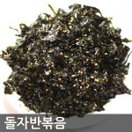 [해태]1500 구운오징어 매콤 70g - 샵계부