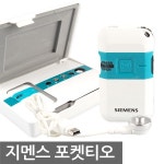 효도선물특가]최신형미니음성증폭기A-155충전식보청기 - 샵계부