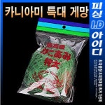             36000 - 샵계부     샵계부