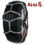 차마루 4D 사중겹 열차단 대쉬보드커버 블랙-블랙 - 샵계부