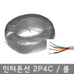             옥내 - 샵계부     샵계부