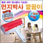             문화인의 - 샵계부     샵계부