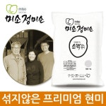 [54w LED젤램프] 젤네일/네일/셀프네일/네일아트재료 - 샵계부