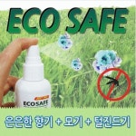 먼지없는 아잠 방수패드 SS/Q/K - 샵계부